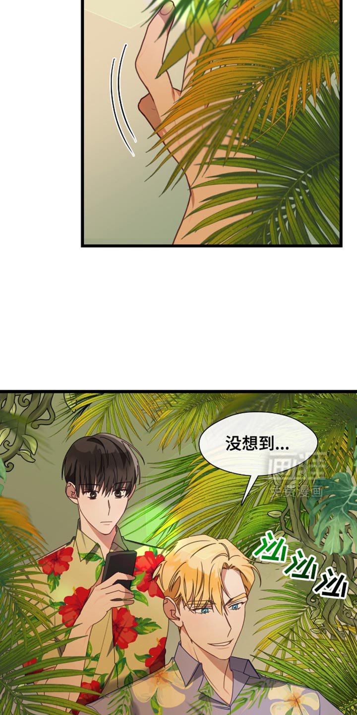第61章：想别的办法