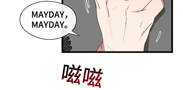 第61章：想别的办法