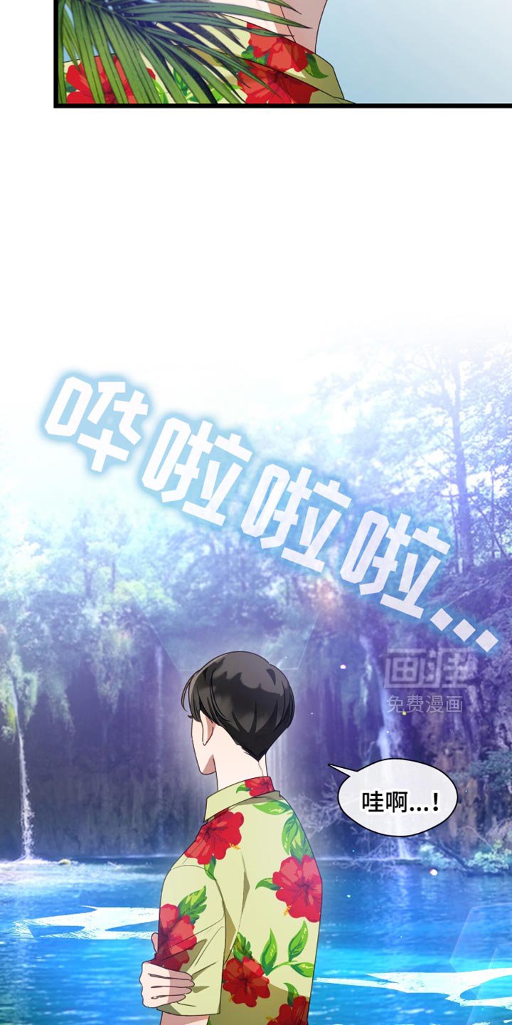 第63章：一直在努力