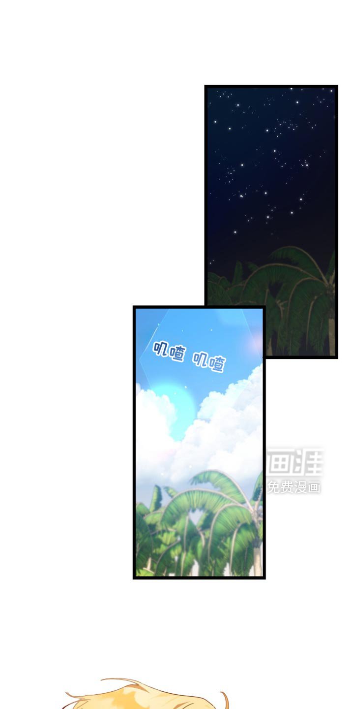 第64章：最基本的常识