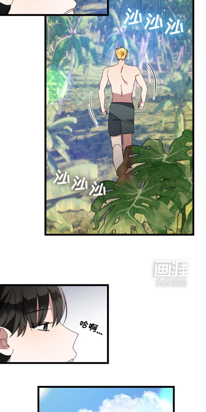 第64章：最基本的常识
