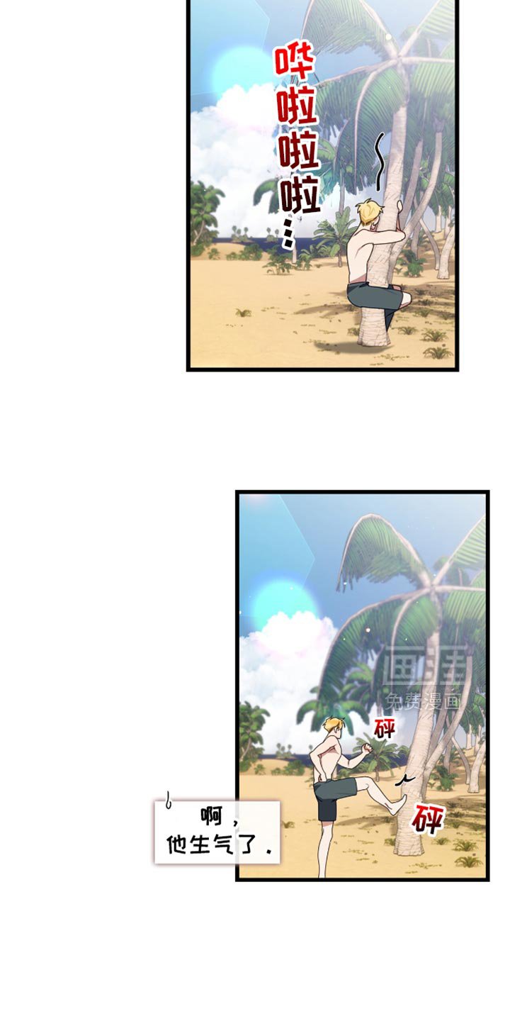 第64章：最基本的常识