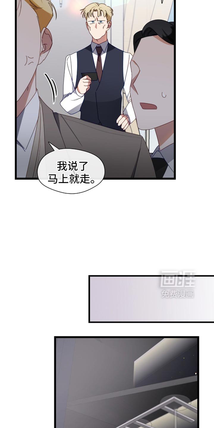 第71章：回归平常生活