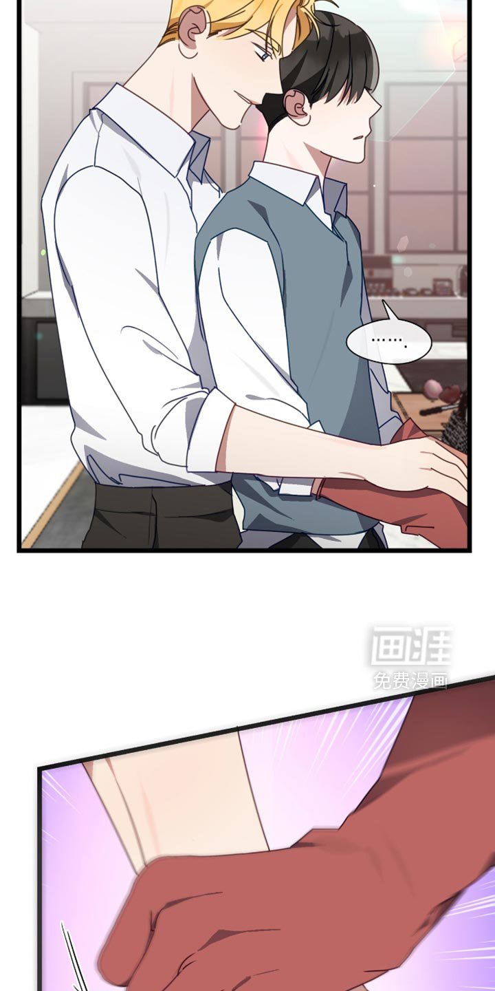 第72章：我想拜托你