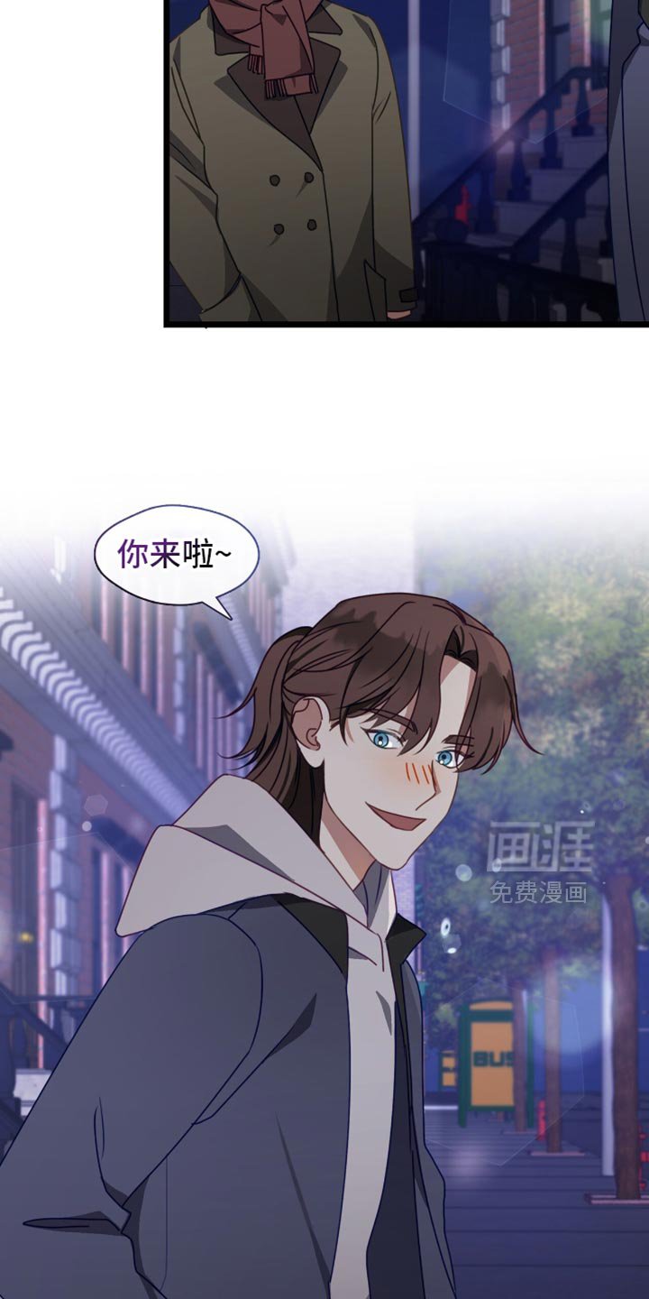 第73章：坚固的爱情