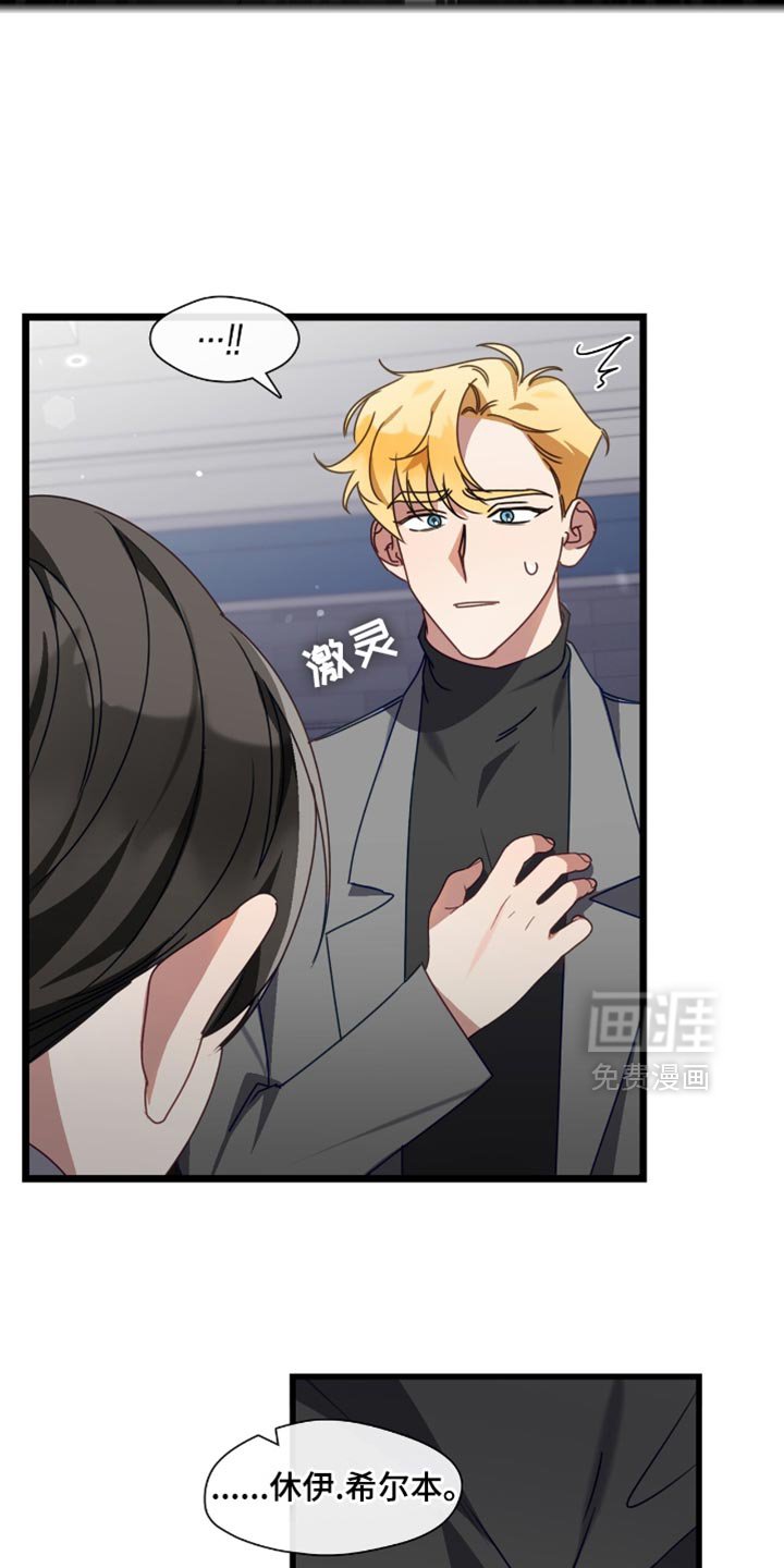 第79章：无所谓