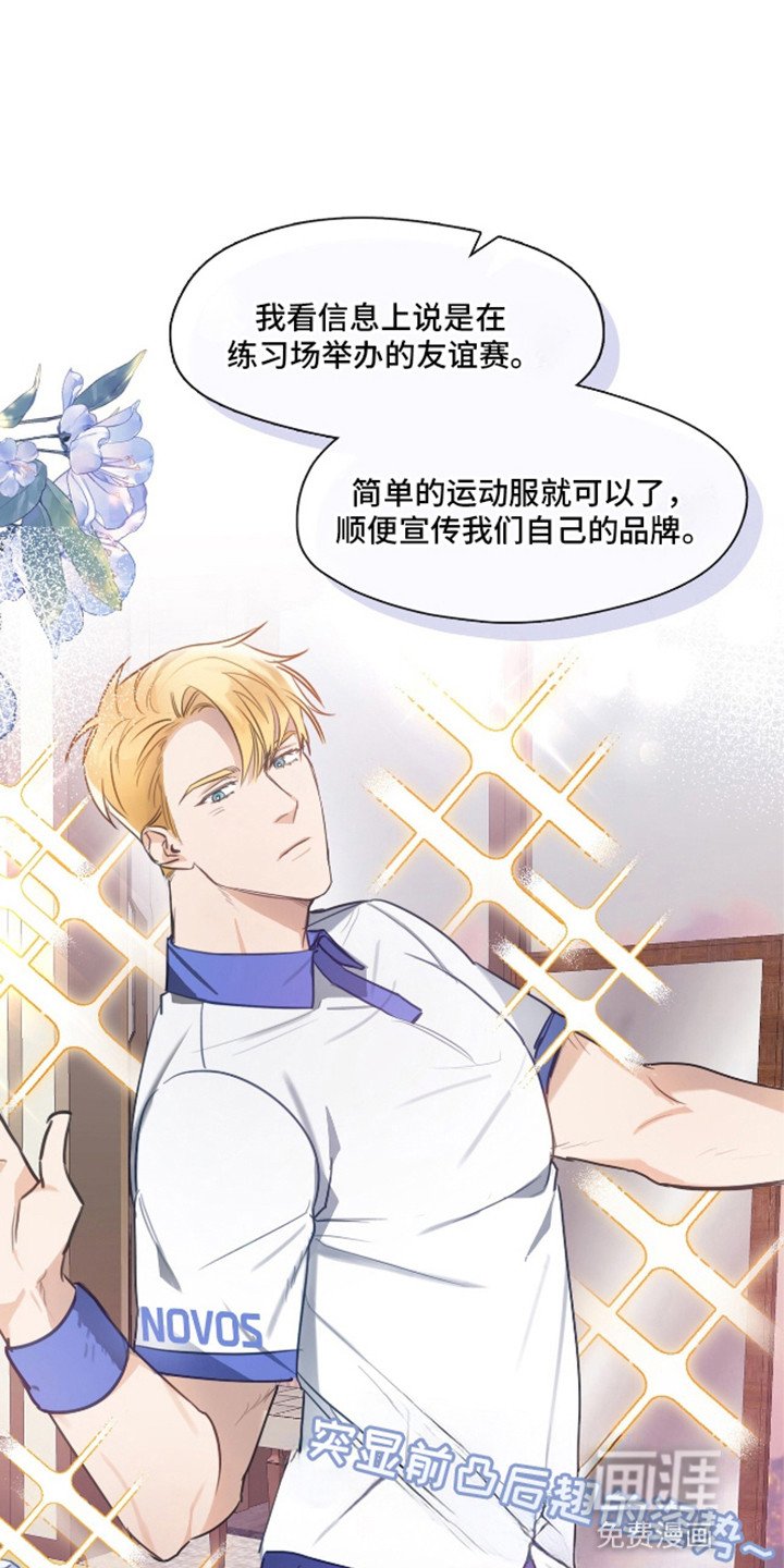 第8章：小毛病