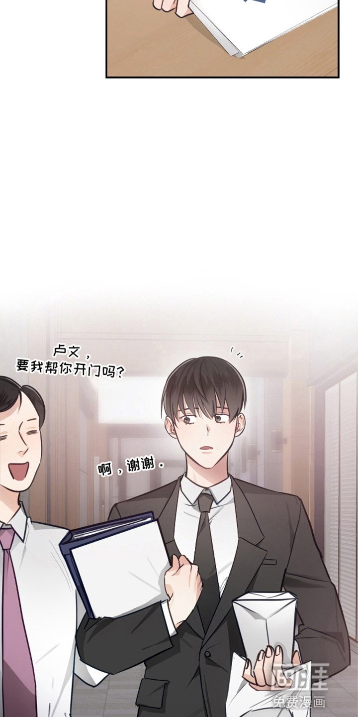 第8章：小毛病