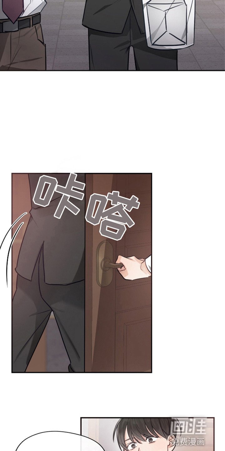 第8章：小毛病