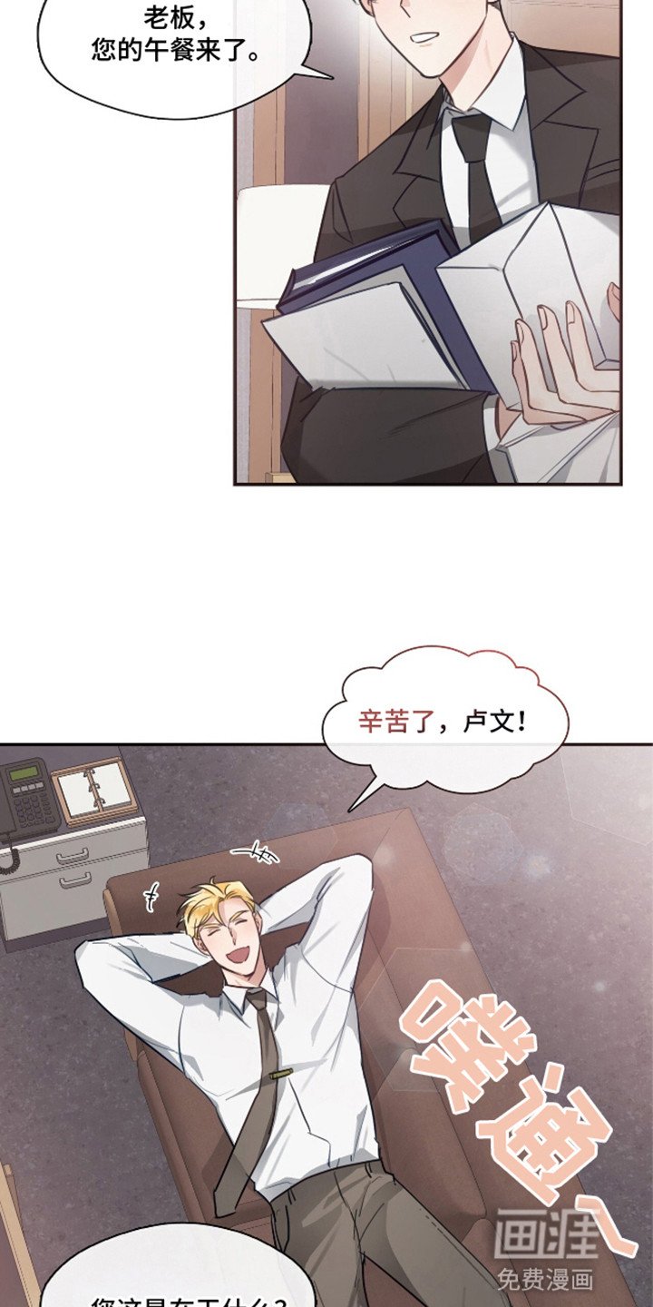 第8章：小毛病