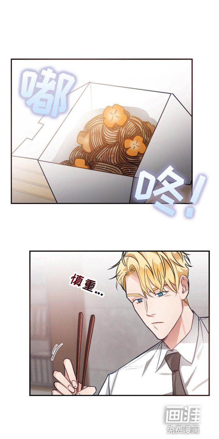 第8章：小毛病