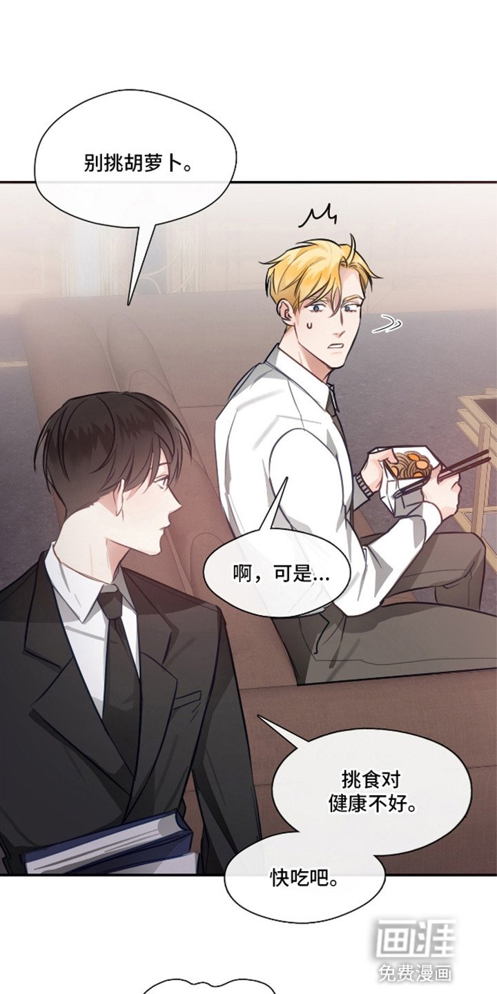 第8章：小毛病