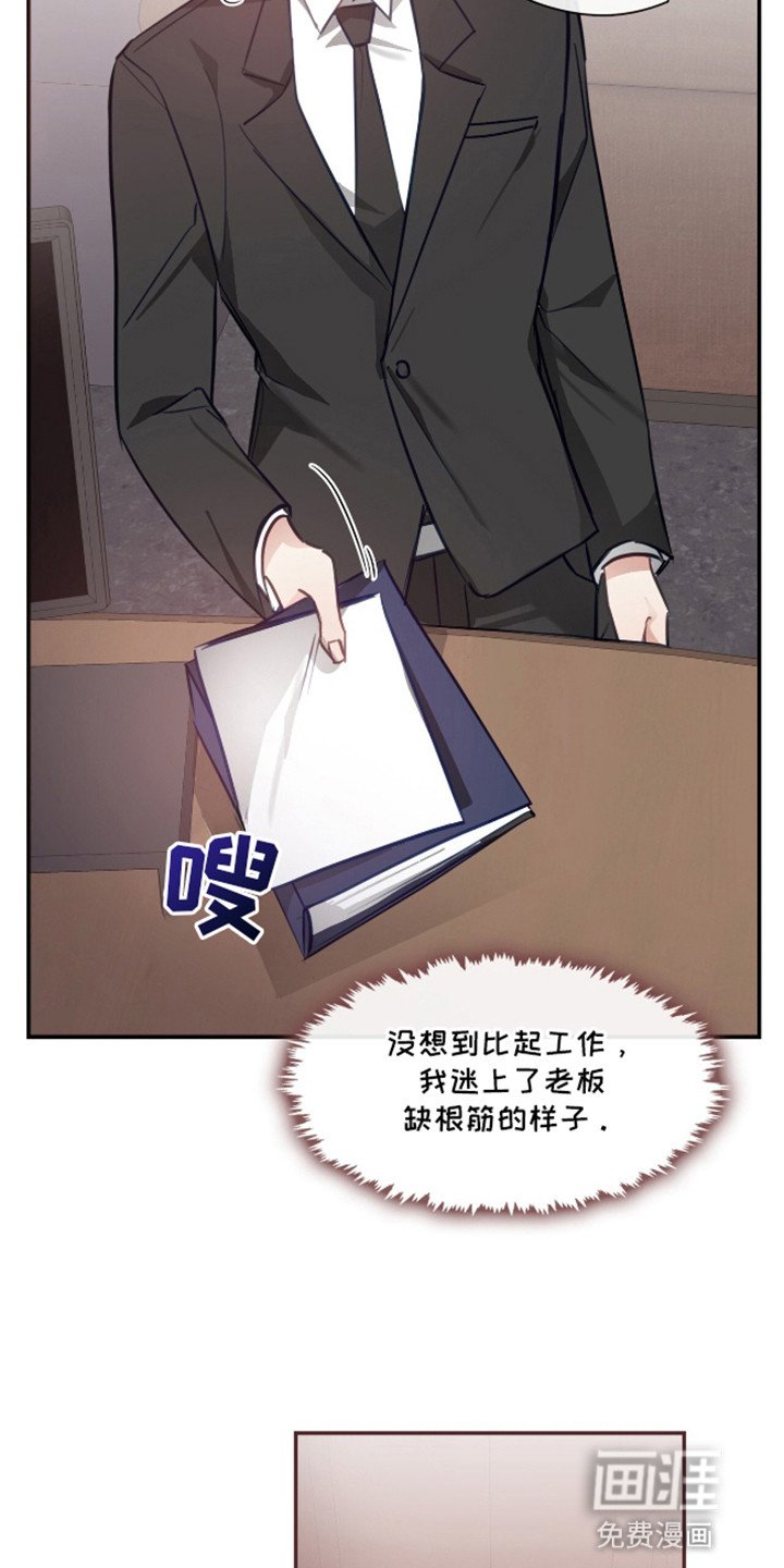第8章：小毛病