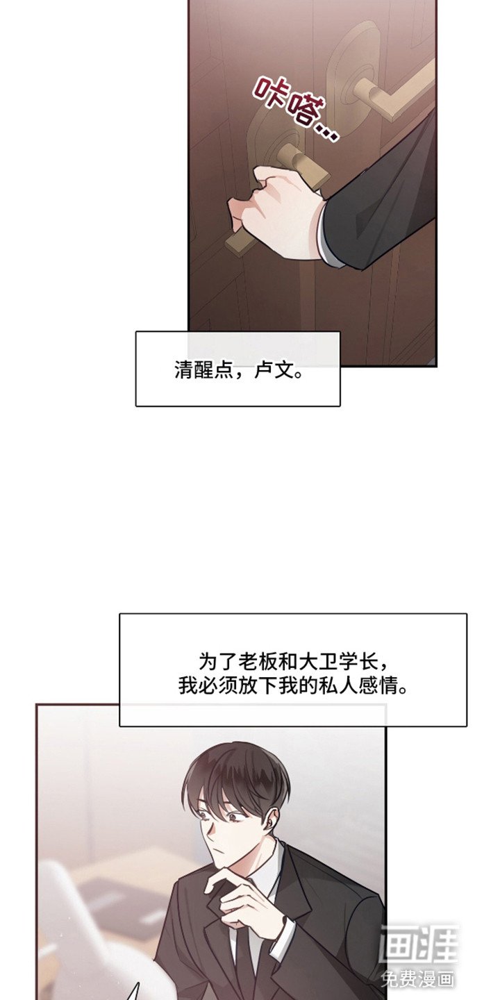 第8章：小毛病