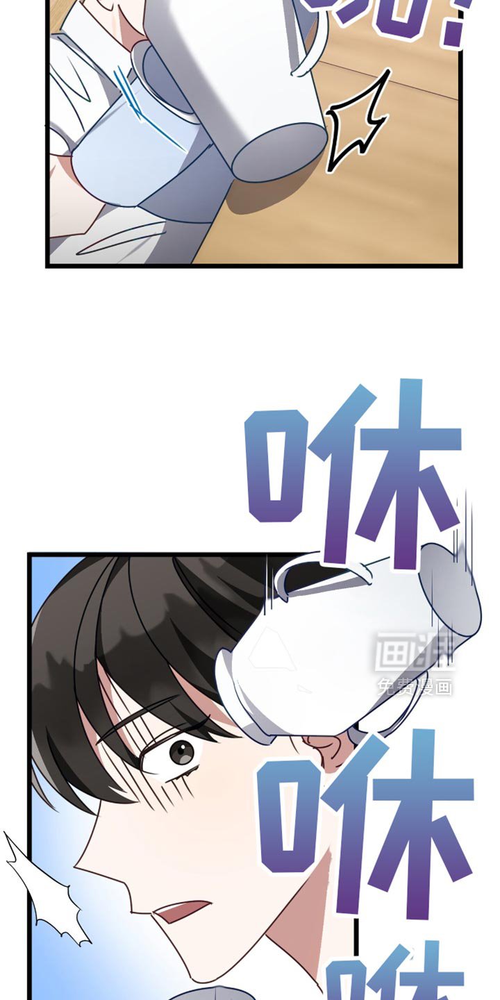 第81章：别丢下我