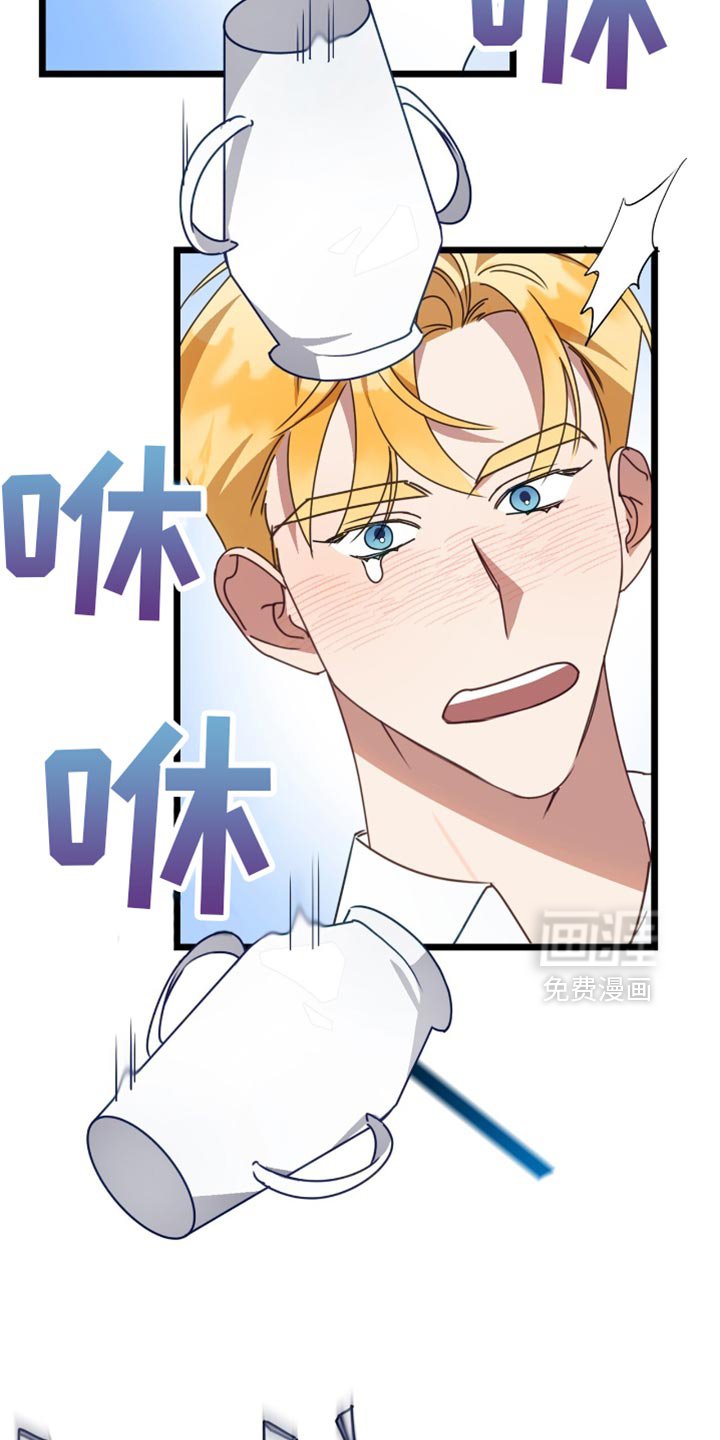 第81章：别丢下我