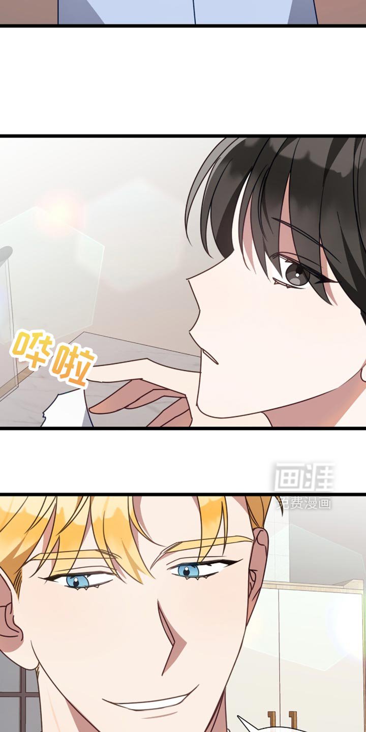 第81章：别丢下我
