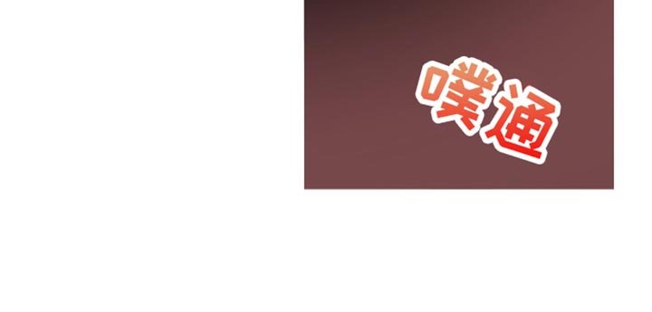 第81章：别丢下我