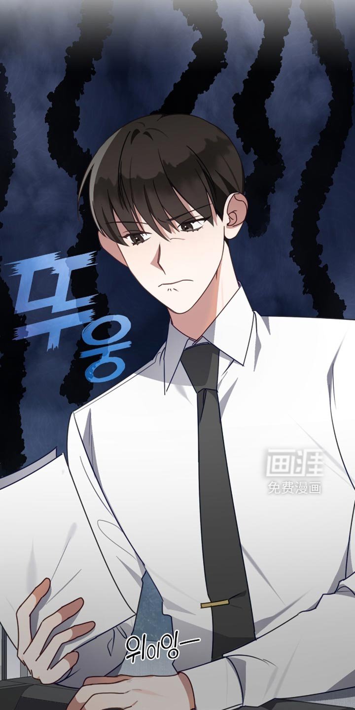 第82章：一定是疯了!