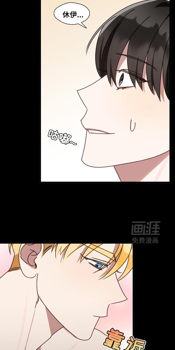 第82章：一定是疯了!