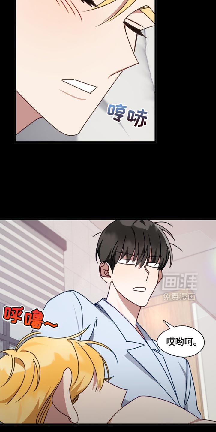 第82章：一定是疯了!