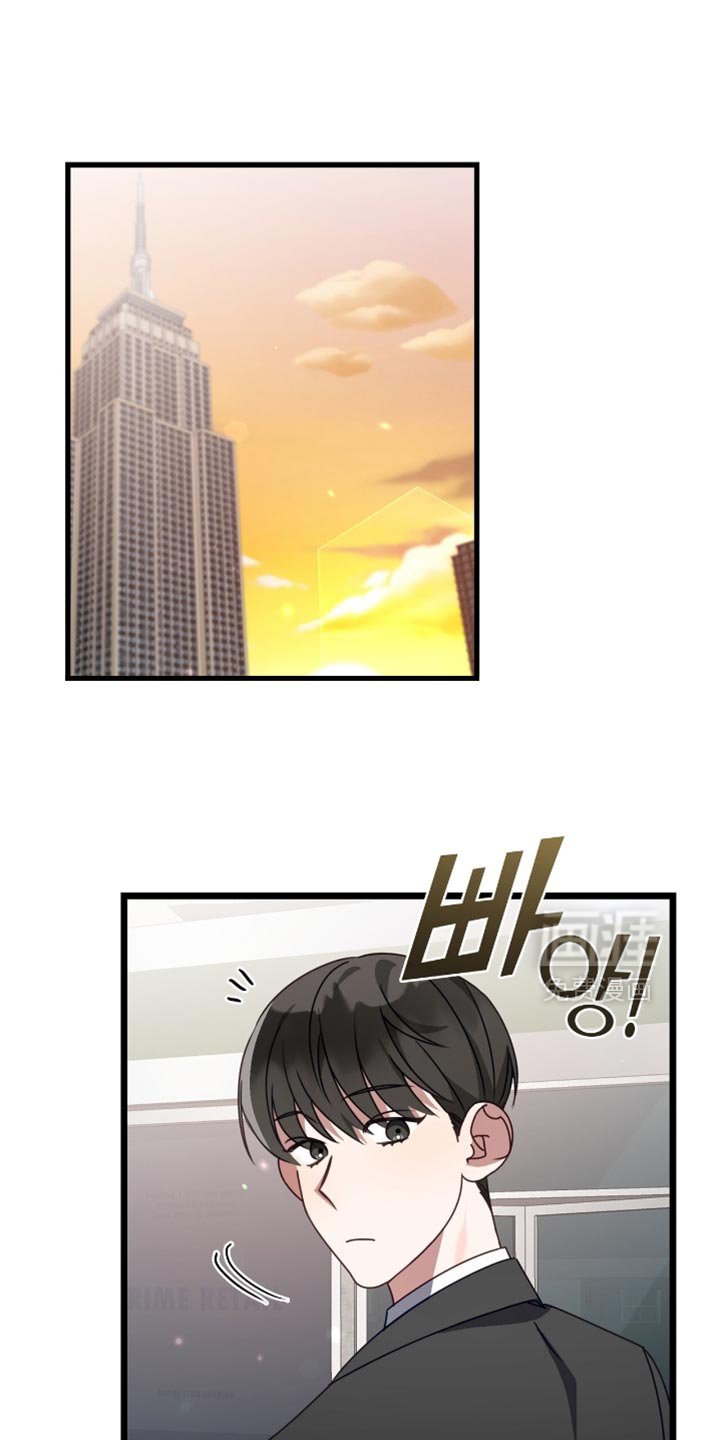 第84章：别再弄坏我的东西！