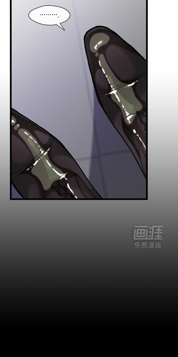 第86章：关掉摄像机