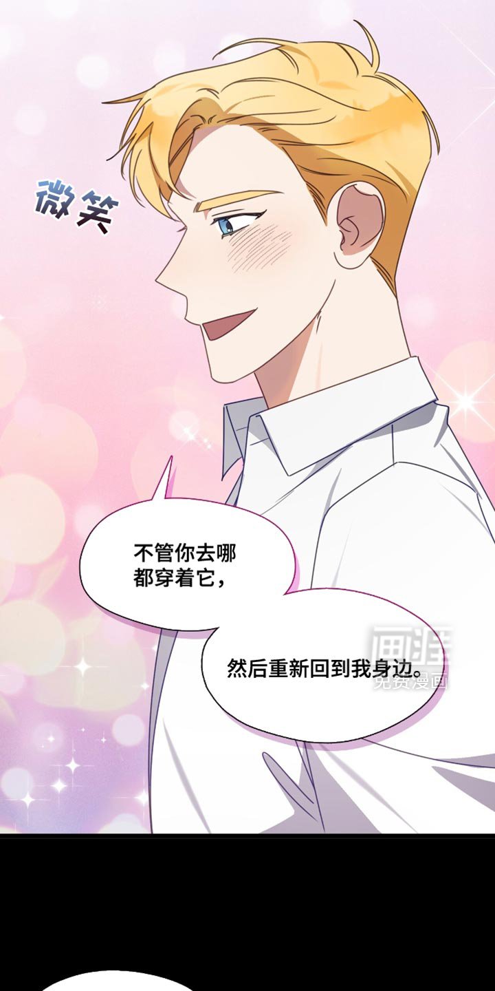 第86章：关掉摄像机