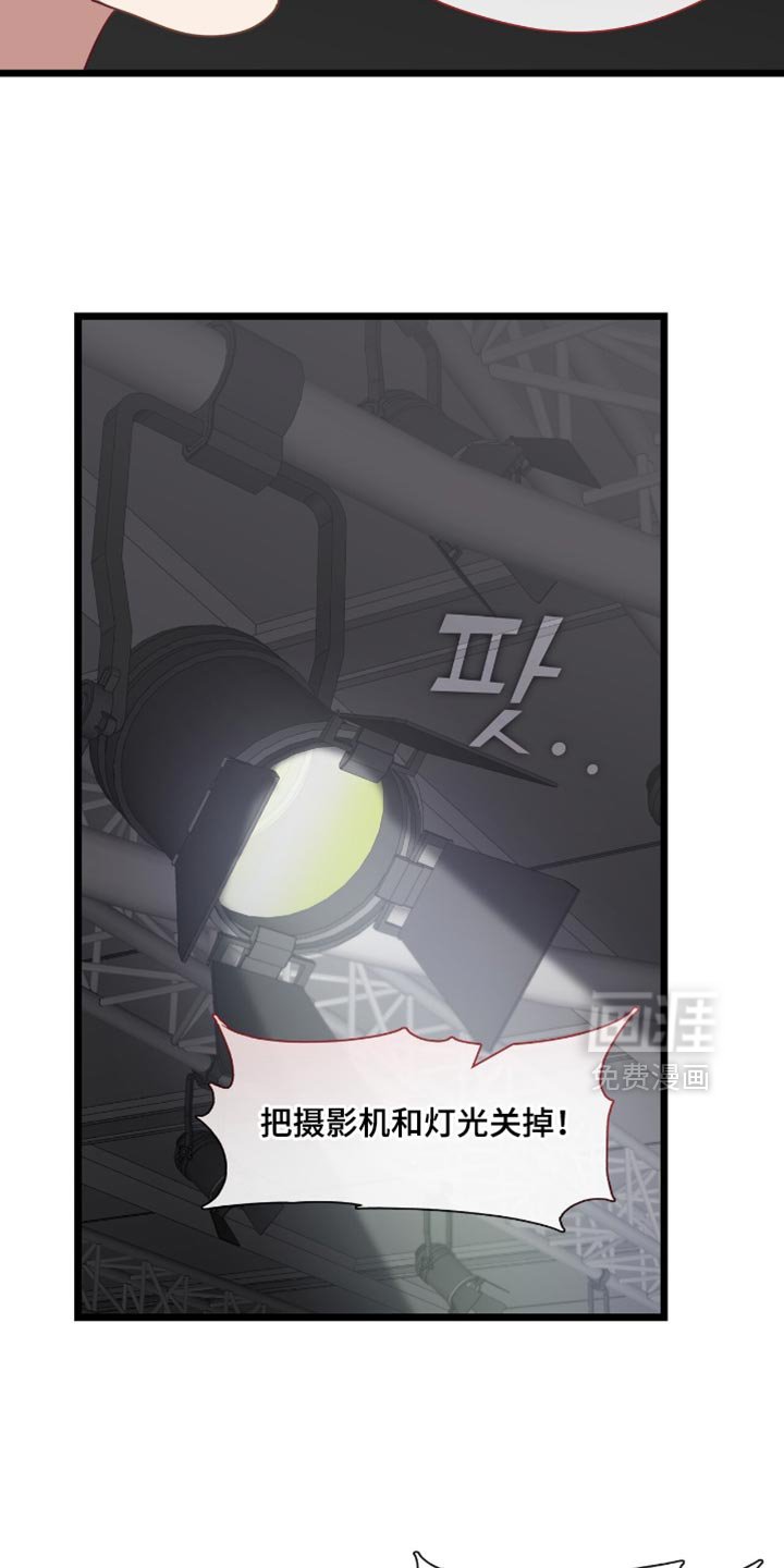 第87章：永远不要被打破