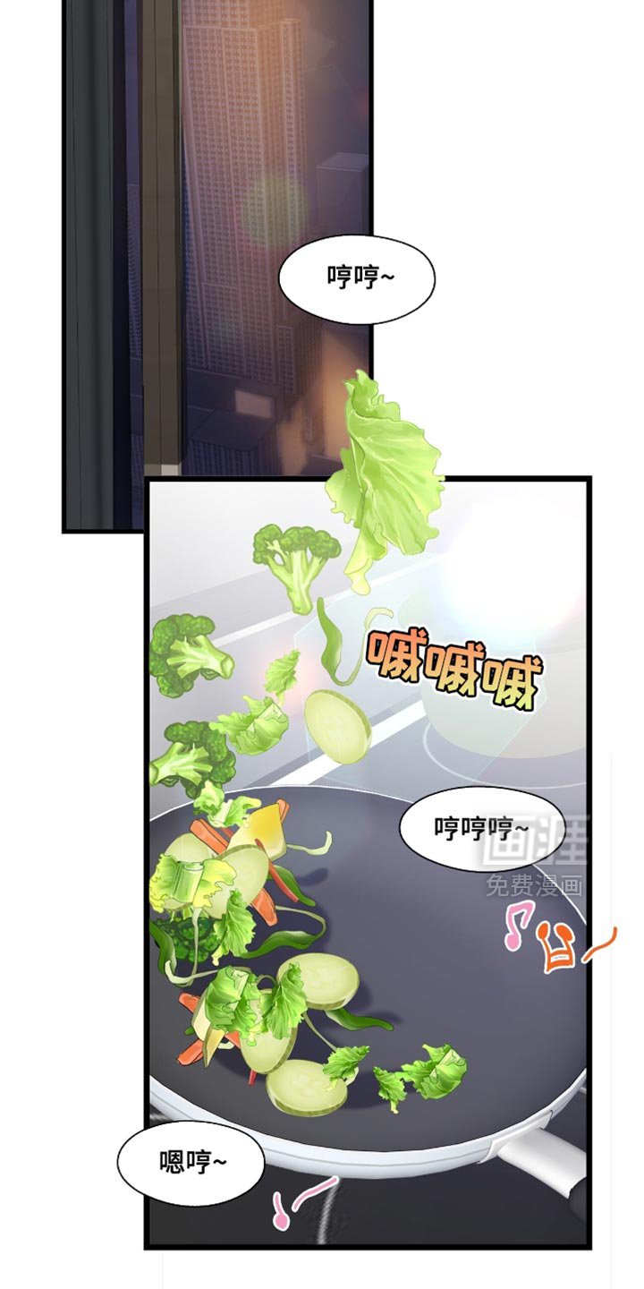 第87章：永远不要被打破