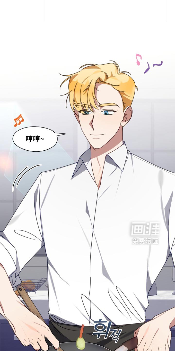 第87章：永远不要被打破