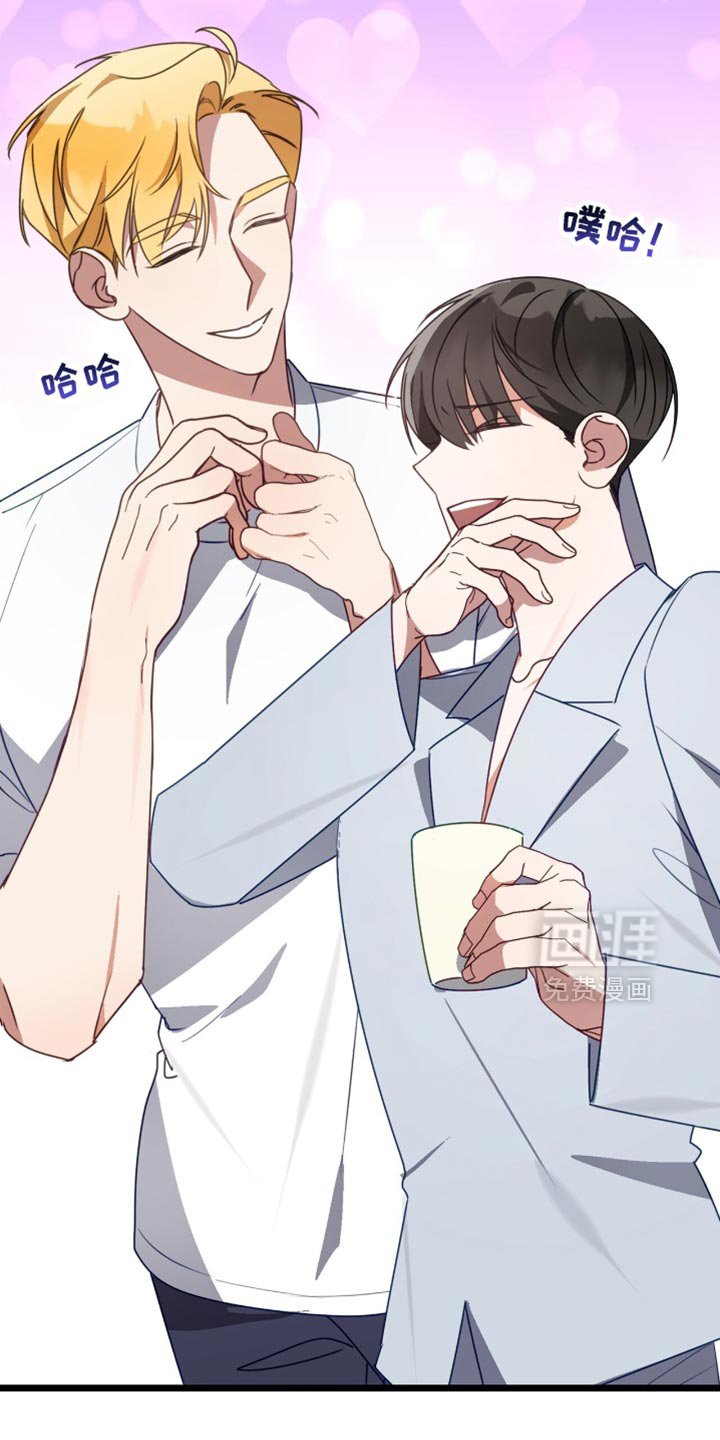 第89章：非常不安的感觉