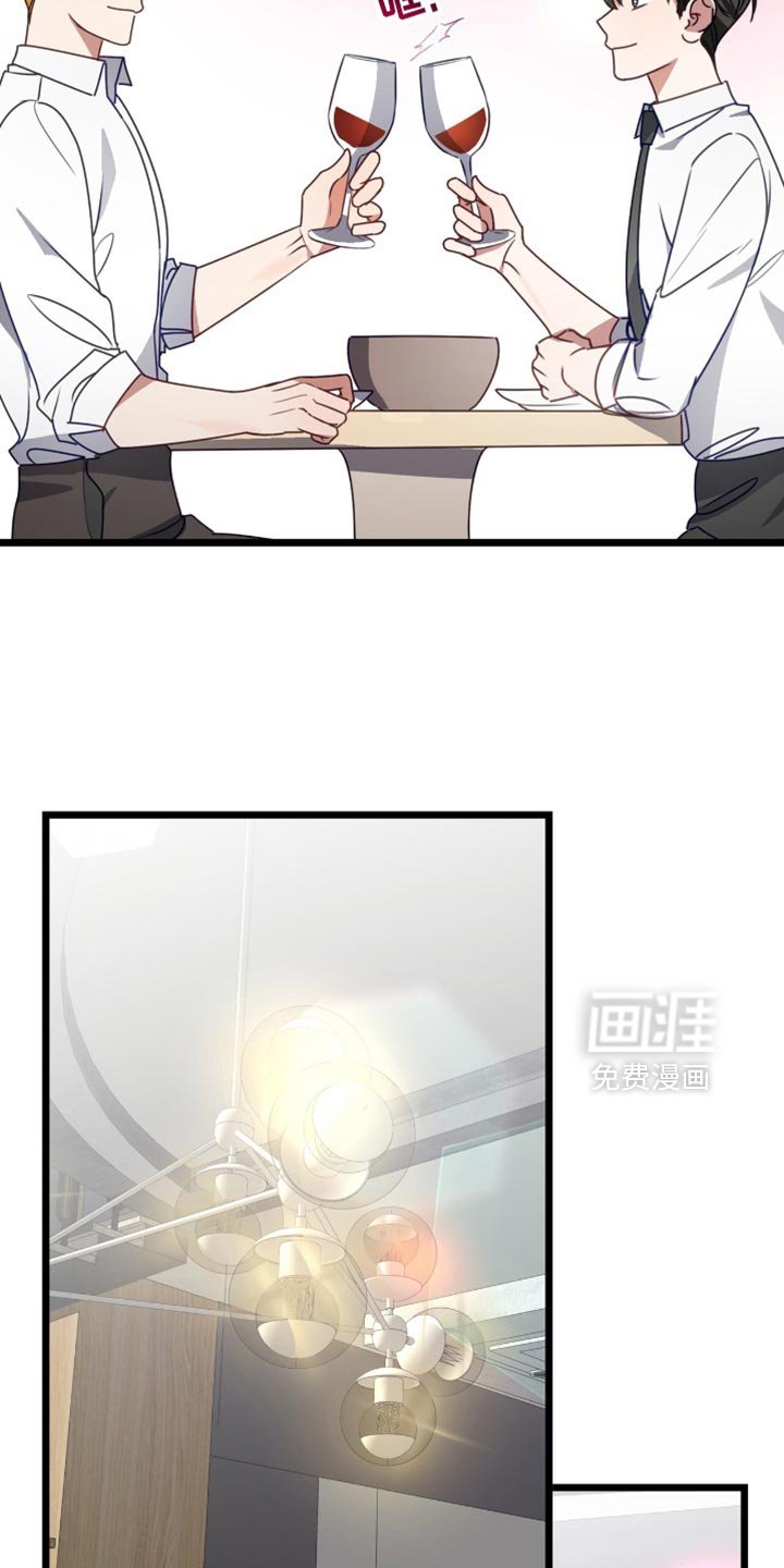第89章：非常不安的感觉