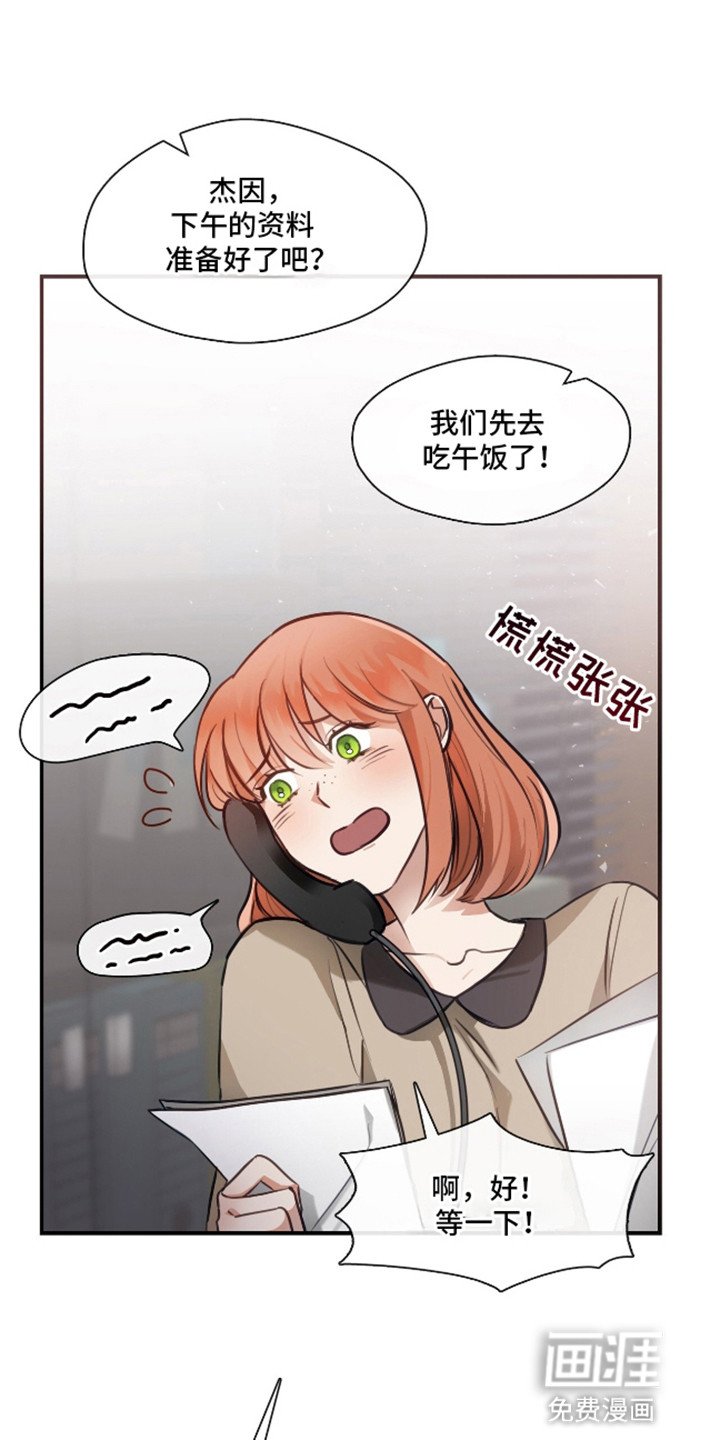 第9章：空虚