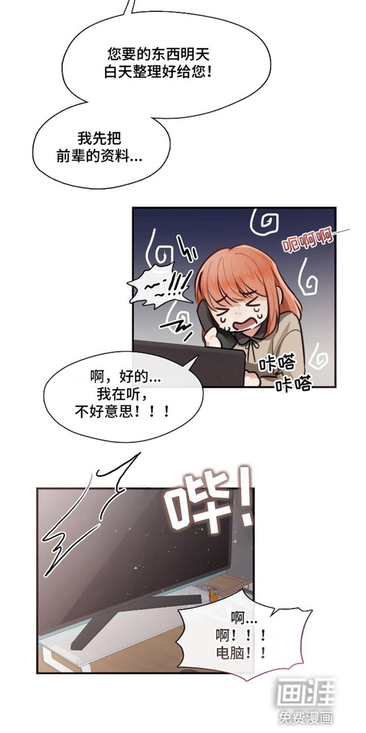 第9章：空虚