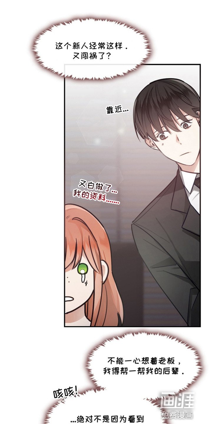 第9章：空虚