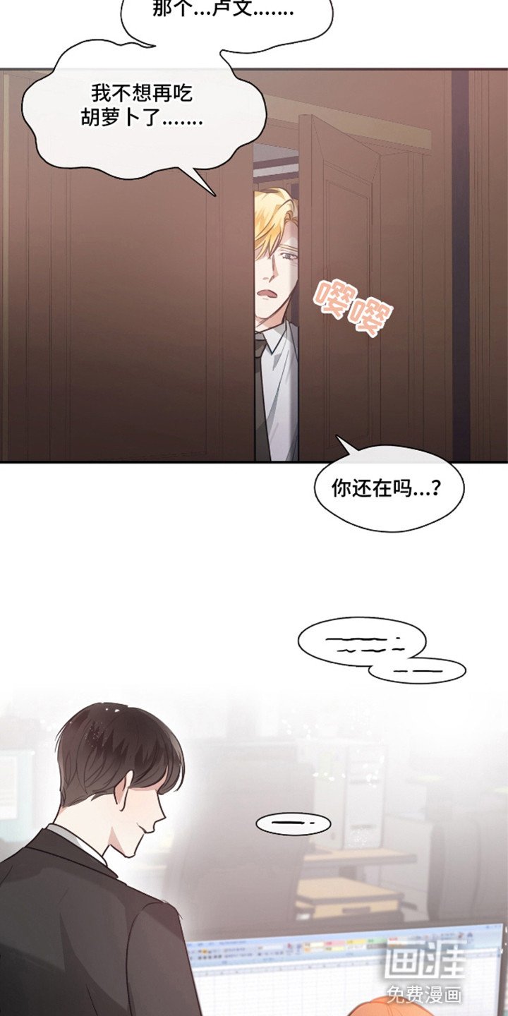 第9章：空虚