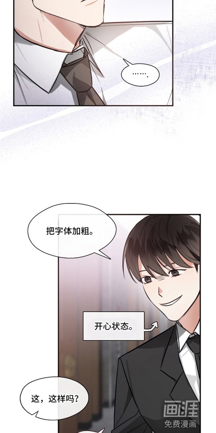 第9章：空虚