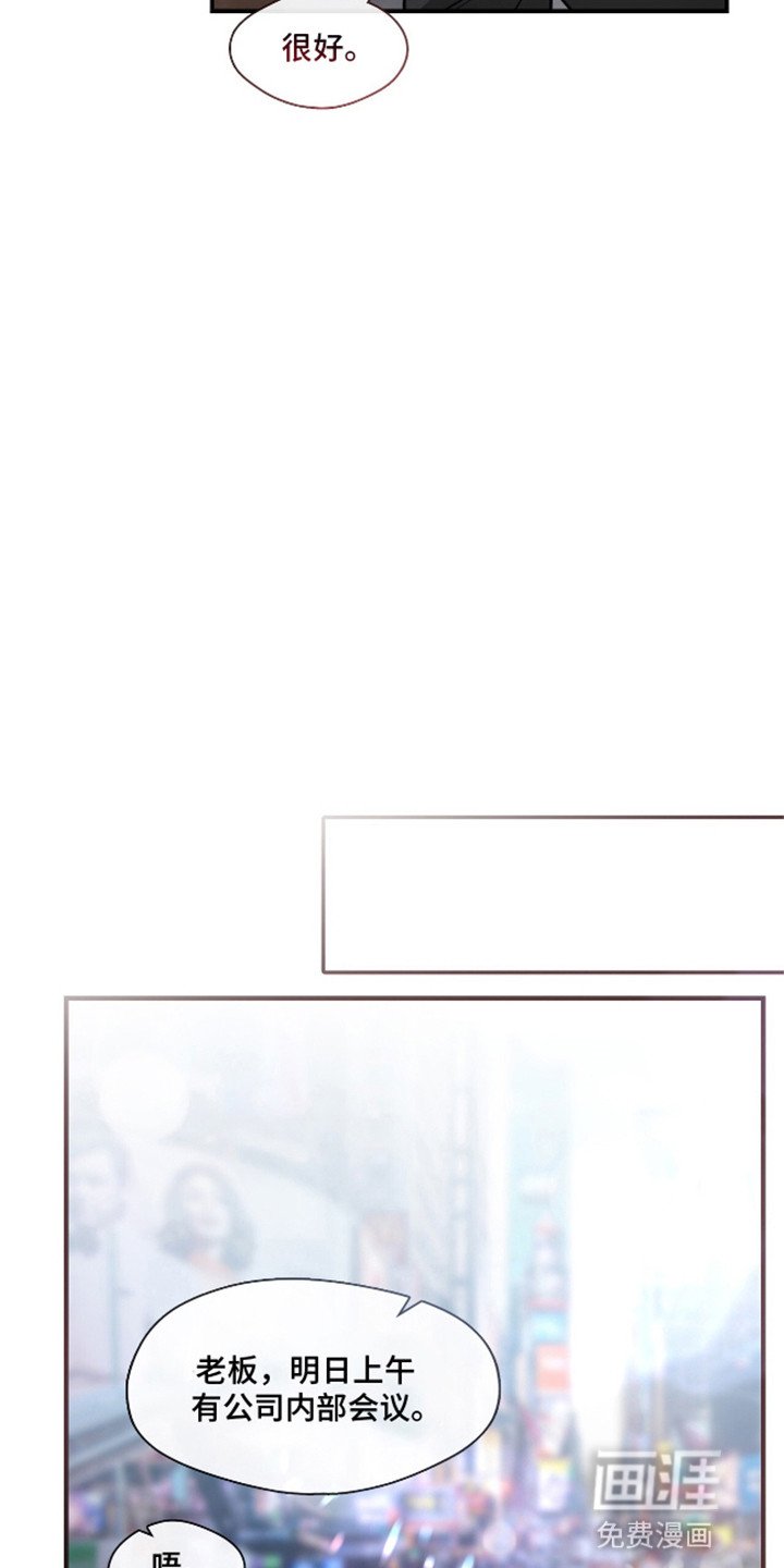 第9章：空虚