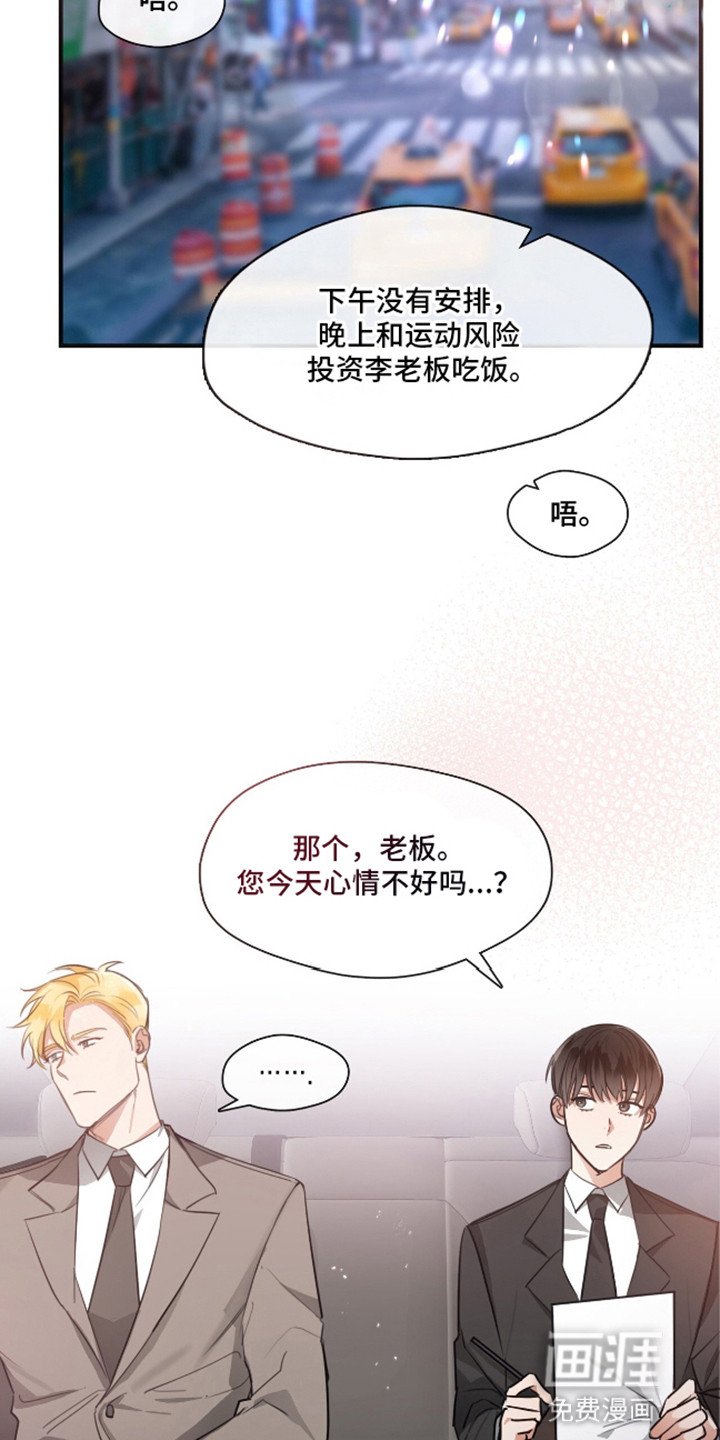 第9章：空虚