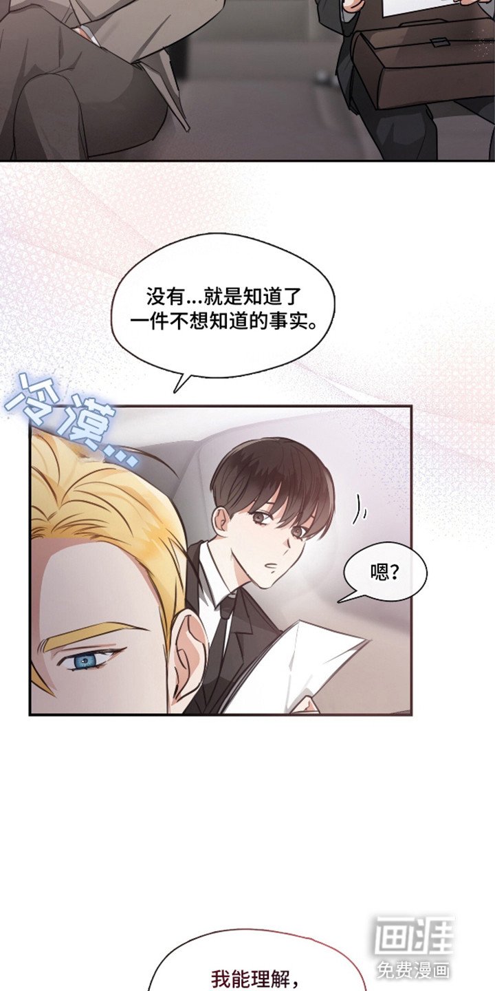 第9章：空虚