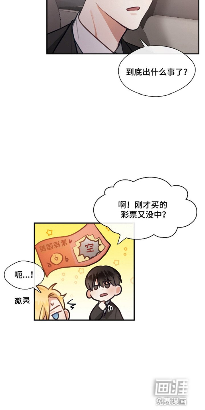 第9章：空虚