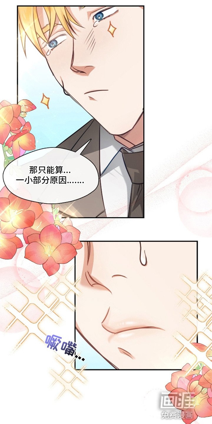 第9章：空虚