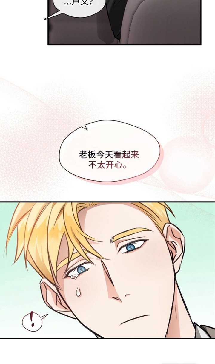 第9章：空虚