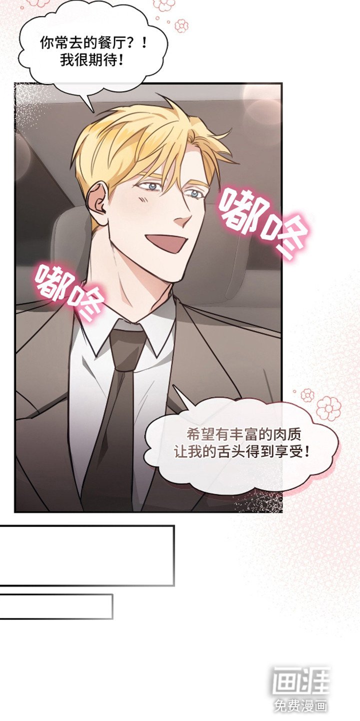 第9章：空虚