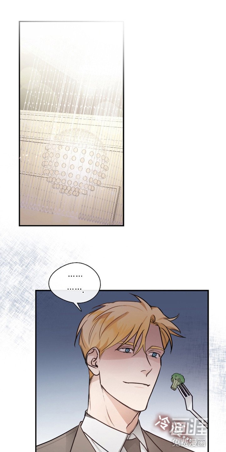 第9章：空虚