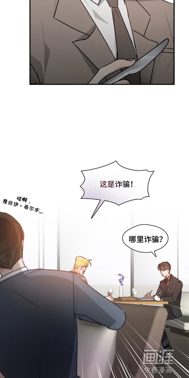 第9章：空虚