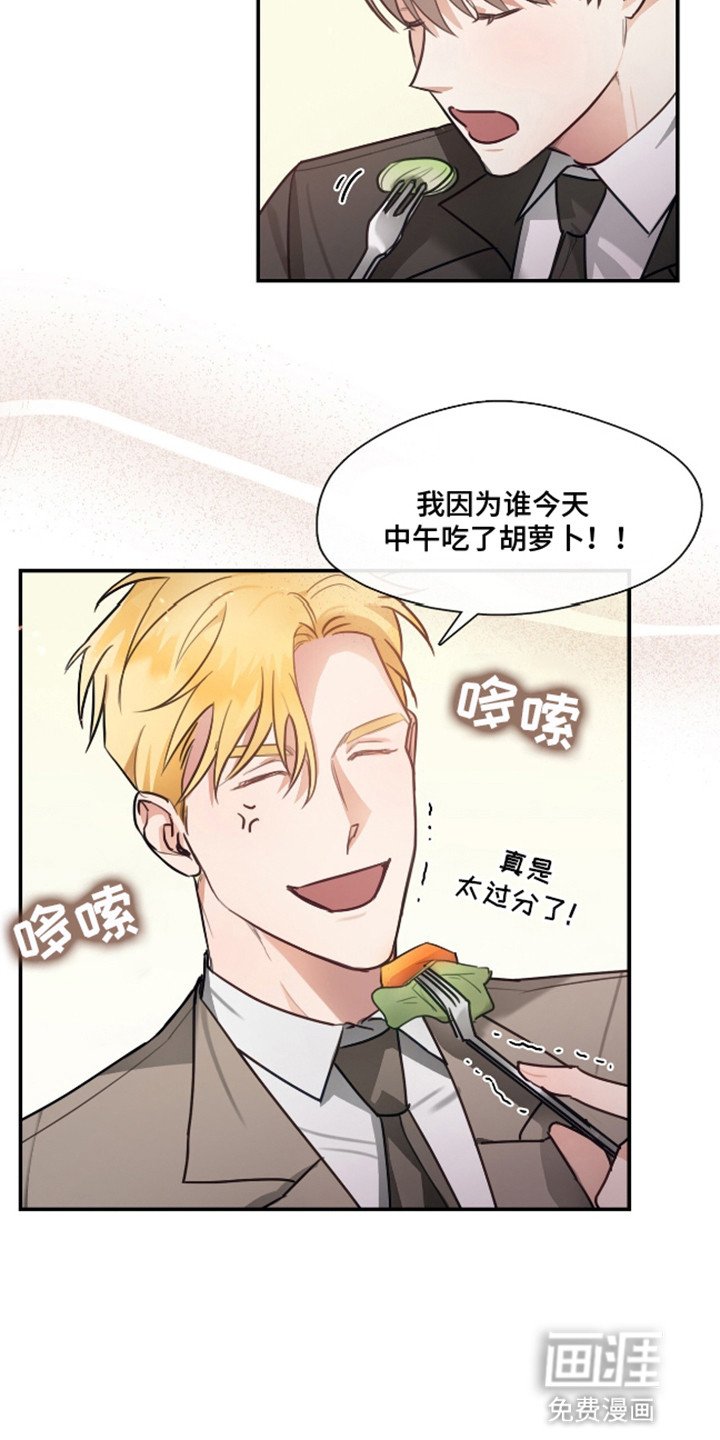 第9章：空虚