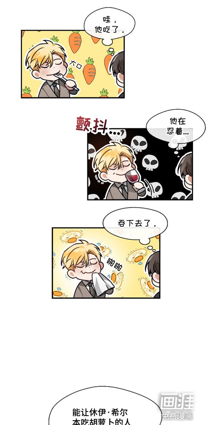 第9章：空虚