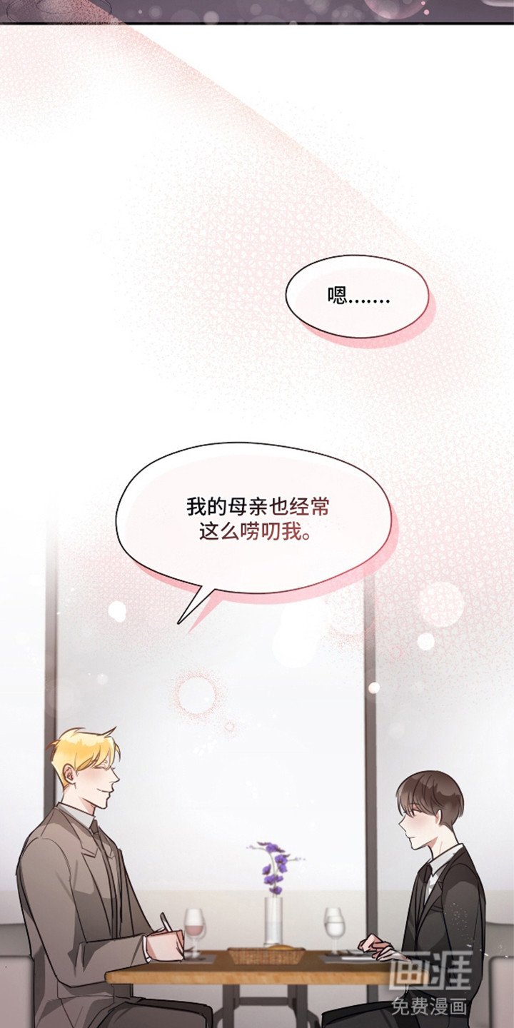 第9章：空虚